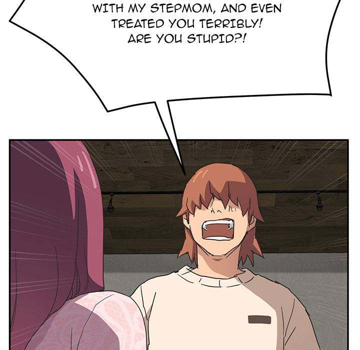 My Stepmom - Chapter 51 Final - Andromeda 11 page 46 hentai porn comic manga doujin